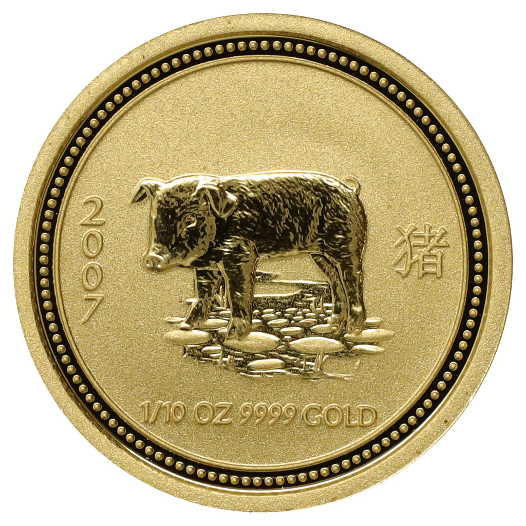 Australia 2007 $15 Year of the Pig 1/10 oz. .9999 Gold Round (No Tax)