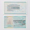 Lot of 24x Ukraine 1992 1,000,000 Karbovantsiv Banknotes, 24pcs