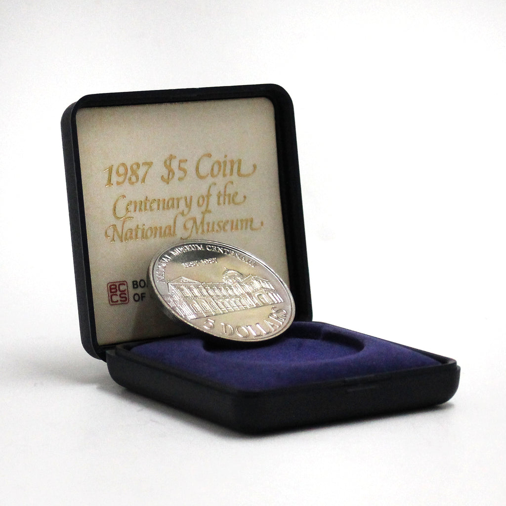 Singapore 1987 $5 Centenary of the National Museum Commemorative Coin in Case (wear)