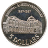 Singapore 1987 $5 Centenary of the National Museum Commemorative Coin in Case (wear)