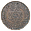 Calgary, AB, Otuskwan Chapter No. 9 Masonic Penny Token
