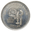 1980 Moncton, NB, Air Canada Silver Broom Curling Championship Dollar Token