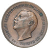 Vintage Canada Prime Minister Pierre Elliott Trudeau Copper Medallion