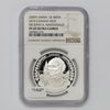 2015 Canada $20 Sir John A. Macdonald Fine Silver Coin NGC Certified PF69 UHC (No Tax)