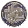 Singapore 1989 Mass Rapid Transit Commemorative Token in Original case (light wear)