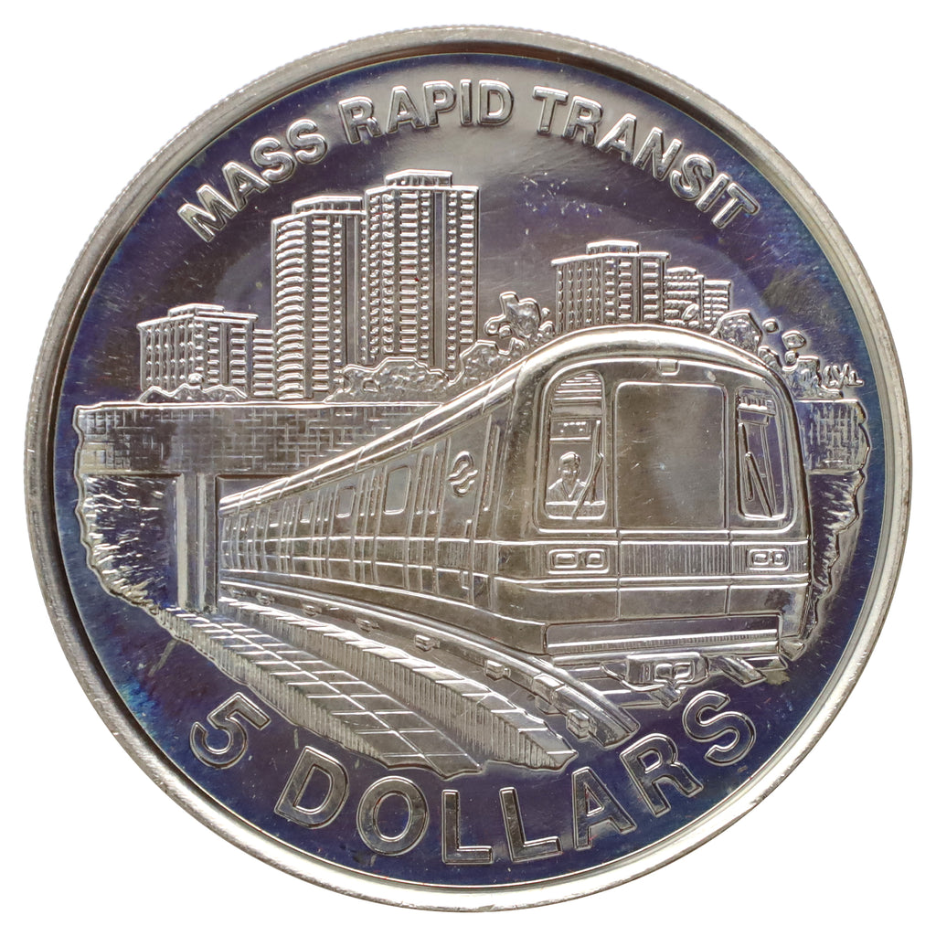 Singapore 1989 Mass Rapid Transit Commemorative Token in Original case (light wear)