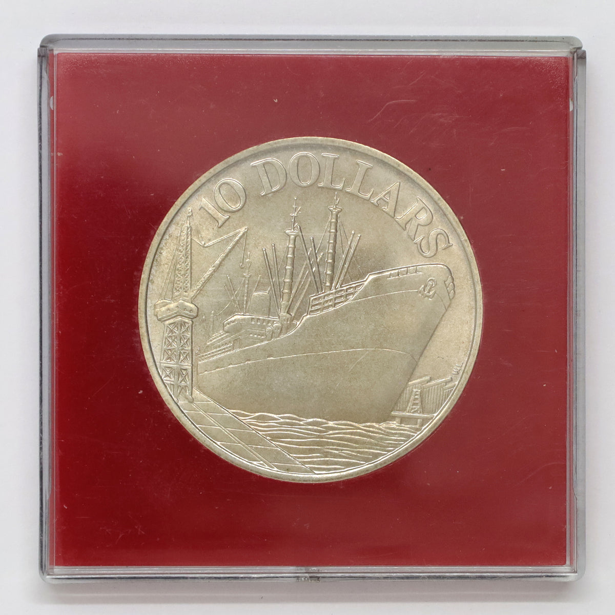 Singapore 1975 $10 10th Anniversary of Independence .500 Silver in Display (wear)