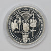 2012 Isle of Man Diamond Jubilee Elizabeth II Head of State Proof Silver Crown (scr. cap)
