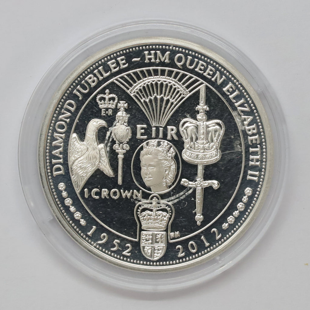 2012 Isle of Man Diamond Jubilee Elizabeth II Head of State Proof Silver Crown (scr. cap)