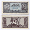 Group Lot of 60x Hungary 1946 10,000,000 Milpengo Banknotes, 60pcs