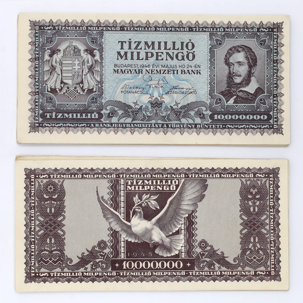 Group Lot of 60x Hungary 1946 10,000,000 Milpengo Banknotes, 60pcs