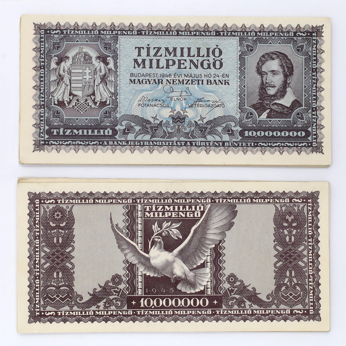 Group Lot of 60x Hungary 1946 10,000,000 Milpengo Banknotes, 60pcs