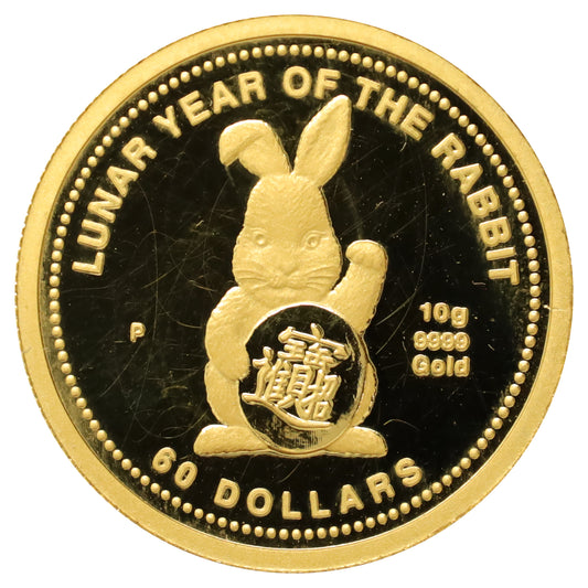 Cook Islands 1999 $60 Lunar Year of the Rabbit 10g .9999 Gold Medallion (scratched)