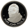 1984 Pope John Paul II Alberta Papal Visit Fine Silver Medallion (No Tax) issues