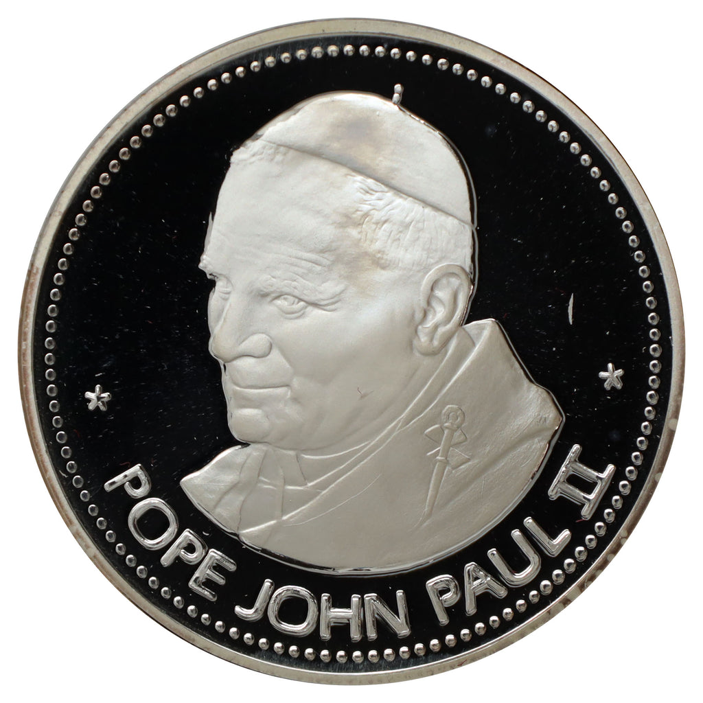 1984 Pope John Paul II Alberta Papal Visit Fine Silver Medallion (No Tax) issues