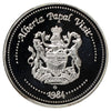 1984 Pope John Paul II Alberta Papal Visit Fine Silver Medallion (No Tax) issues