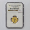 2000 Canada $10 Hanover Privy Mark 1/4oz. .9999 Gold Maple Leaf NGC Cert. SP69 (No Tax)