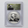 2014 China 10Y Panda 1oz. Fine Silver PCGS Certified MS70 (No Tax)