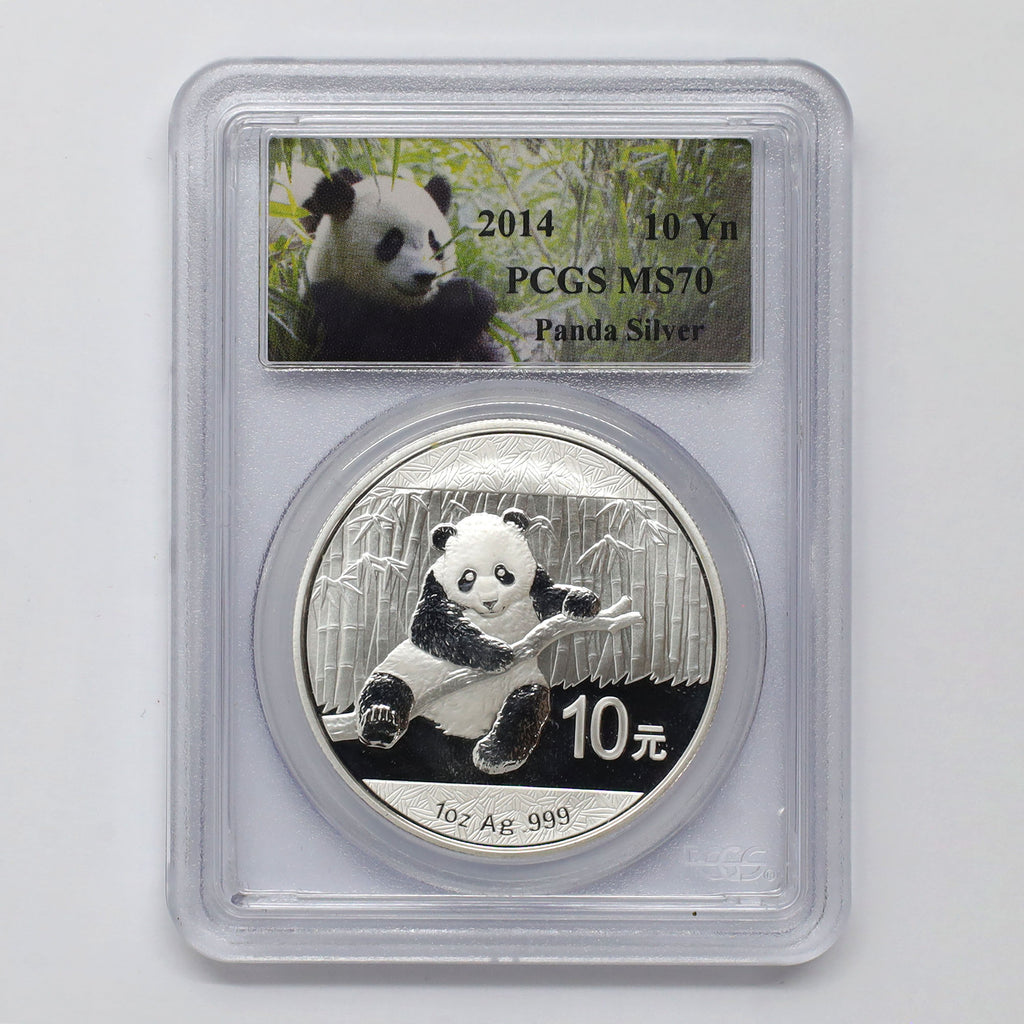2014 China 10Y Panda 1oz. Fine Silver PCGS Certified MS70 (No Tax)