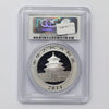 2014 China 10Y Panda 1oz. Fine Silver PCGS Certified MS70 (No Tax)