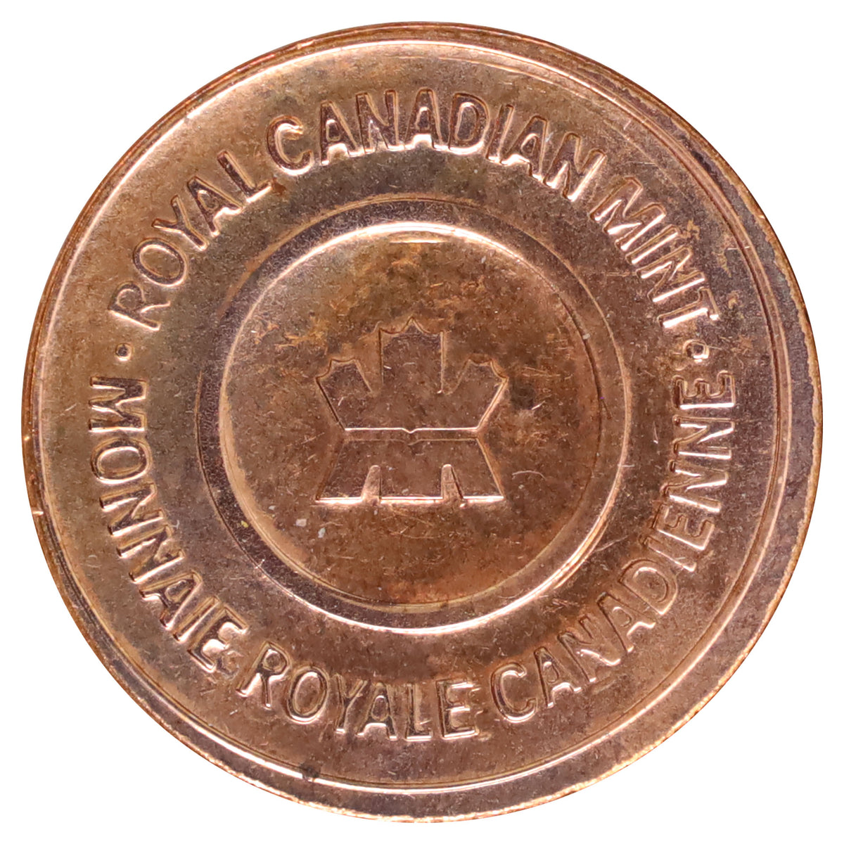 2009 Edmonton, AB, Royal Canadian Numismatic Association Mint Token