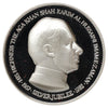 1982 Aga Khan IV Silver Jubilee Silver-Plated Medallion in Case (light wear)