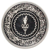 1982 Aga Khan IV Silver Jubilee Silver-Plated Medallion in Case (light wear)