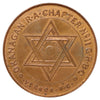Canada Vernon, BC, Okanagan R.A. Chapter No. 11 Masonic Penny