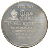 1972 Nanaimo, BC, 6th Annual Bathtub Race Commemorative Silver-Plated Dollar Token