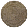 2005 Manitoulin Island, ON, Centennial Manor $3 Token
