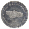 1987 Canada Pointe-Claire, QC, Lakeshore Coin Club 25th Anniversary Token