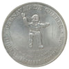 1982 Canada Carnaval de Quebec 1970 Bonhomme Souvenir Token