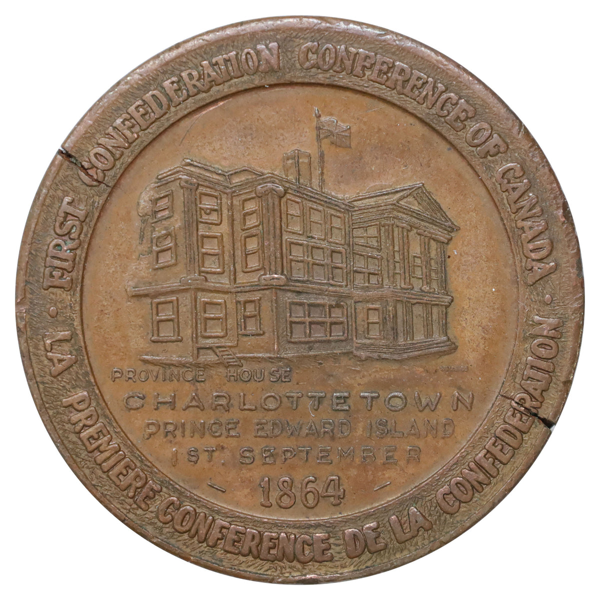 1964 Canada First Confederation Conference Thomas D'Arcy McGee Bronze Medallion