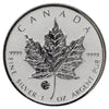 2012 Canada $5 Fabulous 15 "F15" Privy 1 oz. SML (No Tax) coin only, toning