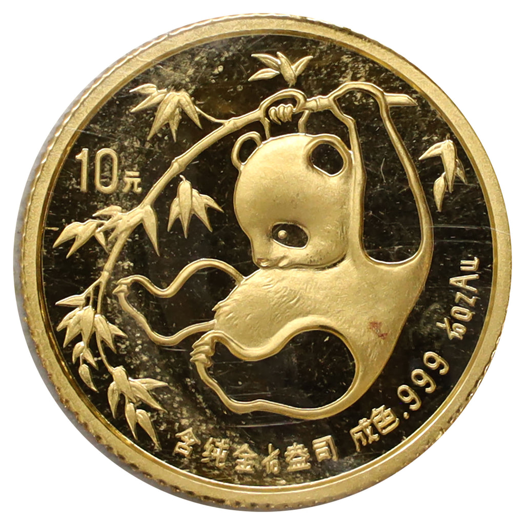 China 1985 10 Yuan Panda 1/10 oz. .999 Gold Coin (No Tax) coin only