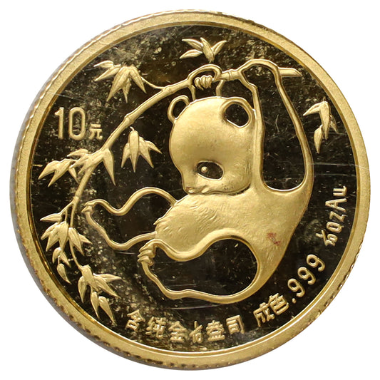 China 1985 10 Yuan Panda 1/10 oz. .999 Gold Coin (No Tax) coin only