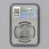 Niue 2025 $2 Truth Series Ram of Calvary .9999Ag NGC Cert. MS70 Early Release (No Tax)
