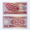 Lot of 10x North Korea 1988 50 Won Socialist Visitor Banknotes, 10pcs
