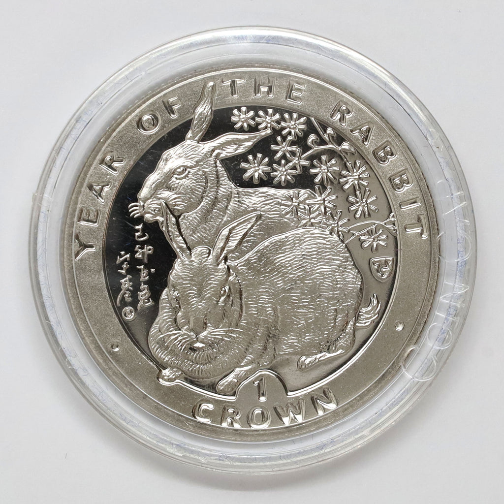 Isle of Man 1999 1 Crown Year of the Rabbit Commemorative Coin in Case (minor wear)