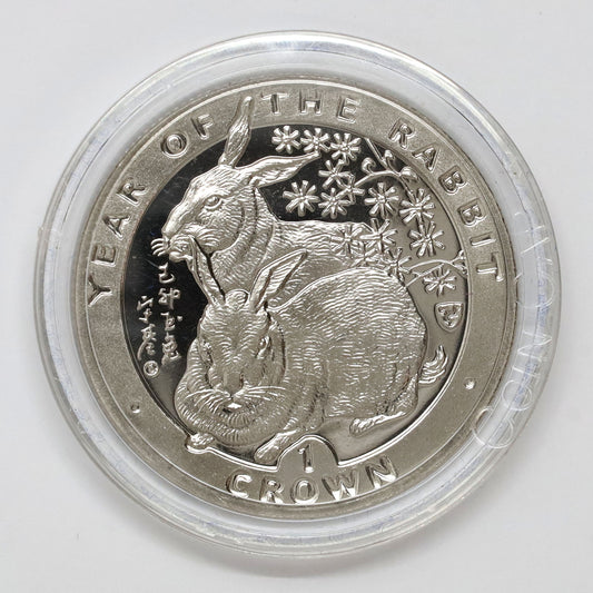 Isle of Man 1999 1 Crown Year of the Rabbit Commemorative Coin in Case (minor wear)