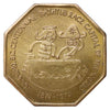 1974 Nanaimo, BC, 8th Annual Bathtub Race Commemorative Brass Dollar Token