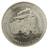 Vintage Yorkton, SK, Western Development Museum Souvenir Medallion