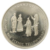 Vintage Yorkton, SK, Western Development Museum Souvenir Medallion