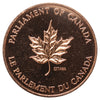 Ottawa, ON, Parliament of Canada Copper Souvenir Medallion