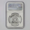 Niue 2025 $2 Truth Series Sword of Truth .9999Ag NGC Cert. MS70 Early Release (No Tax)