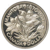 1970 Manitoba Cased Nickel Dollar, Japan Expo '70 Edition (light wear)