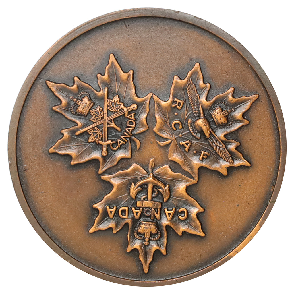 1968 Unification of Canadian Armed Forces Bronze Medal