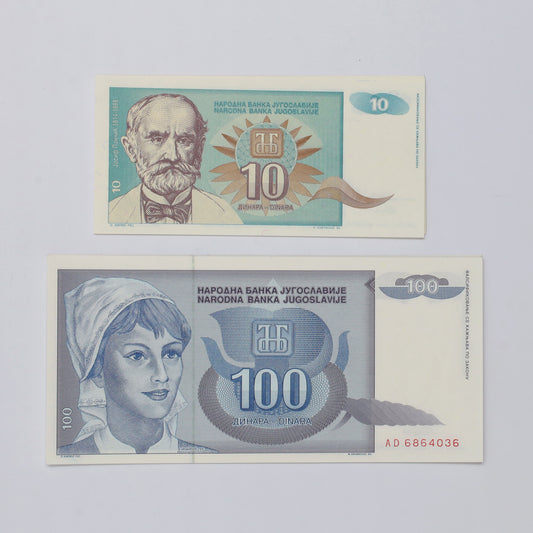 Lot of 18x Yugoslavia 1992-1994 10 Dinar & 100 Dinar Banknotes, 18pcs