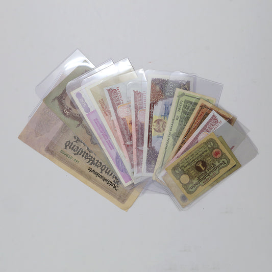 Lot of 13x 1920-2014 World Banknotes, Various Countries & Denominations, 13pcs