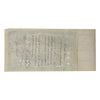 1890 USA Chicago & Eastern Illinois Railroad Company Stock Certificate